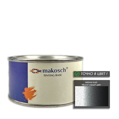 Автоэмаль makosch/NISSAN KAD, Базовая эмаль, серый, перламутр, 200мл.