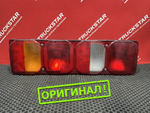 Фонарь задний левый 2022г