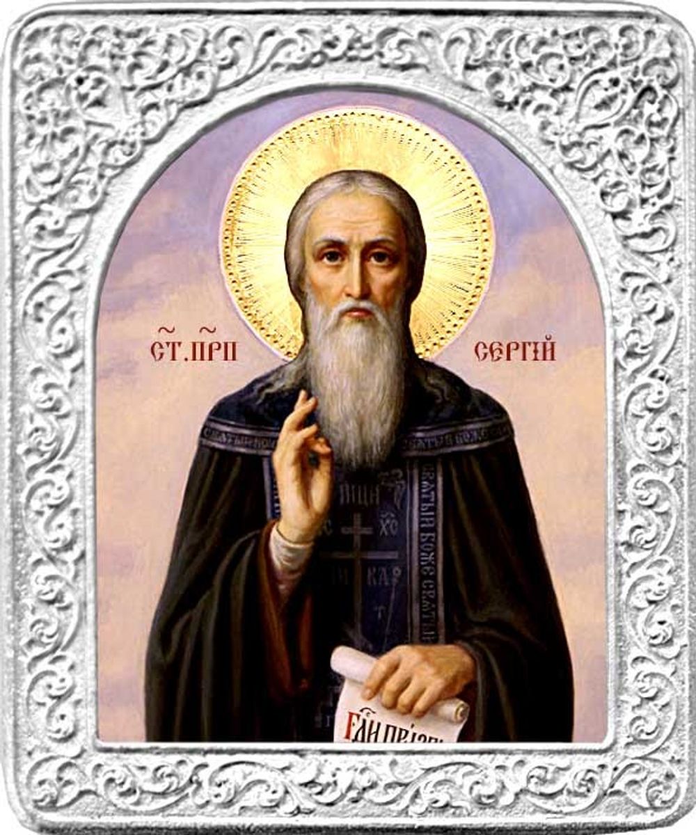 Святой Сергий. Маленькая икона в серебряной раме.
