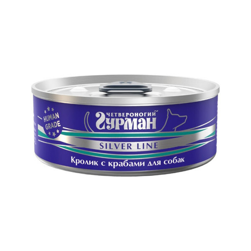 Четвероногий гурман корм консервированный для собак Silver Line