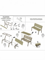 Скамейка садовая VALENSIA,серая