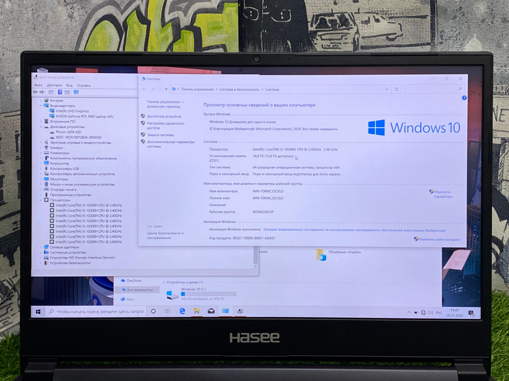 Игровой Hasee 15' i5 10200H/RTX 3060 6GB/16GB/512GB/ Z8-CA5NB[CNH5S01]/Windows 10