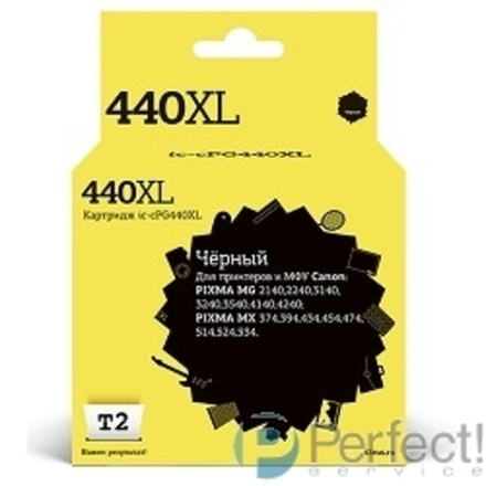 T2 PG-440 XL Картридж  (IC-CPG440XL)  для Canon PIXMA MG2140/3140/3540/MX394/434/474, черный