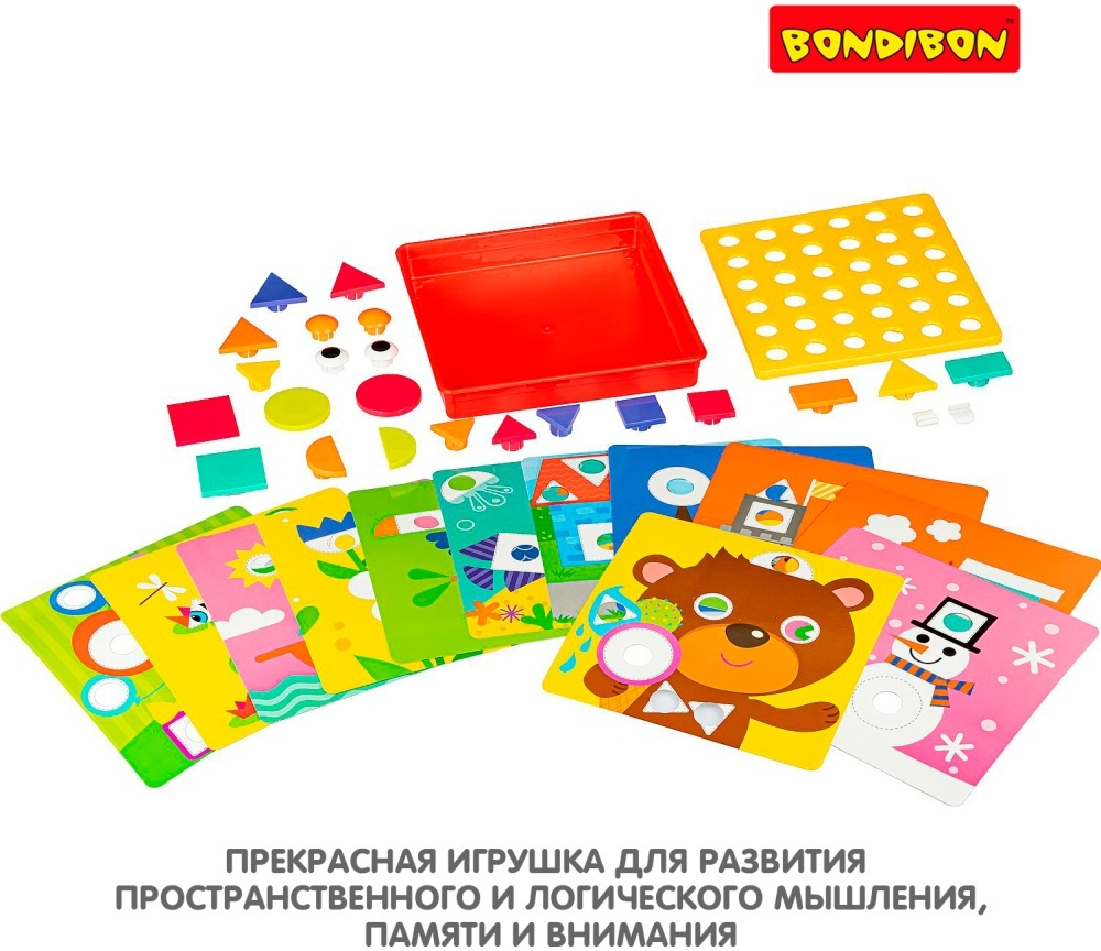 мозаика геометрика для малышей