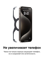 Металлический чехол для iPhone 16 Pro BLESSTEC M07, серебристый