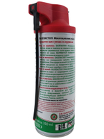 Масло оружейное Ballistol spray VarioFlex 350мл