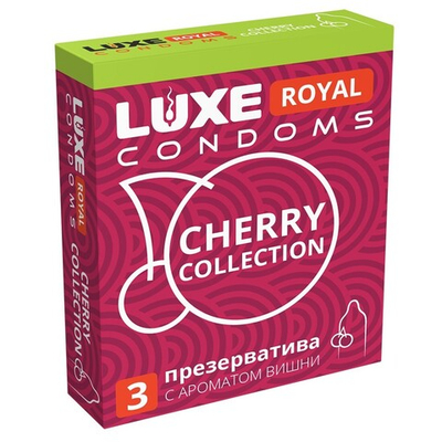 ПРЕЗЕРВАТИВЫ LUXE ROYAL CHERRY COLLECTION гладкие с ароматом вишни, 3 шт