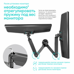 Кронштейн настольный для TV/монитора ONKRON G140, 13"-32", 2-монитора, портрет-альбом, до 8 кг, черн