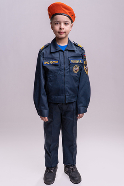 Берет кадетский МЧС (оранжевый)