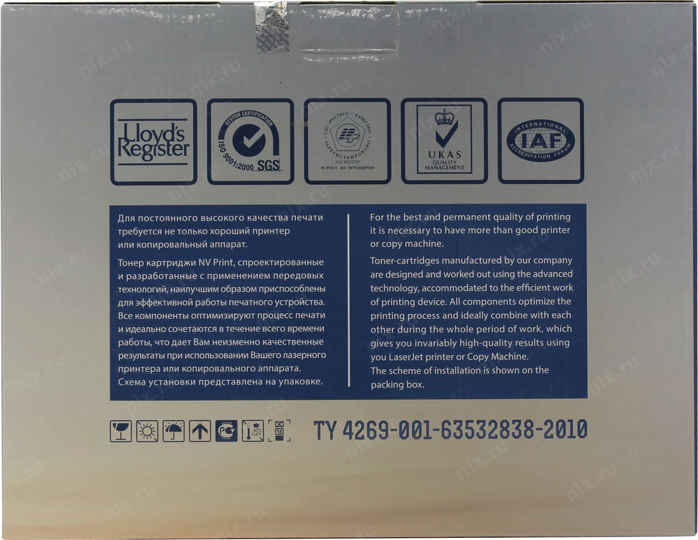 Картридж NV-Print аналог MLT-D305L для Samsung ML-3750ND