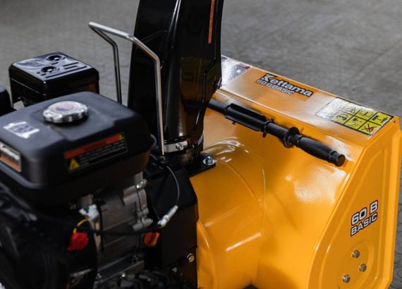 Снегоуборщик KETTAMA 60 B Basic