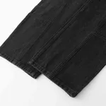 Купить Джинсы Ymkashix Block черные Джинсы Ymkashix Block черные