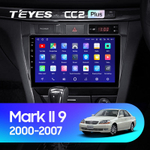 Teyes CC2 Plus 9" для Toyota Mark II 2000-2007