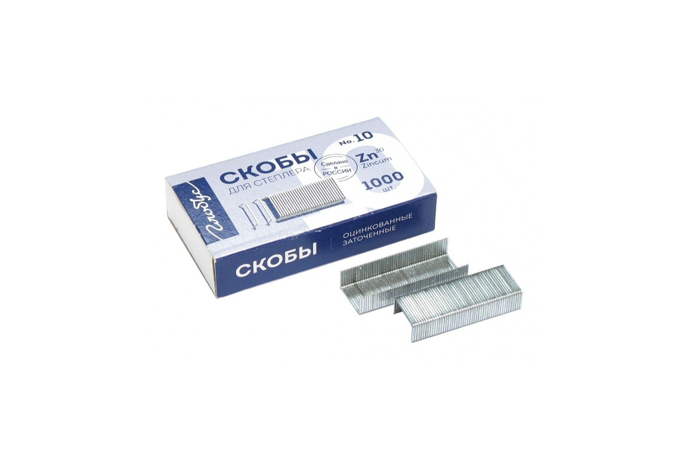 Скобы д/степ. №10 Globus 1000 шт. С10-1000