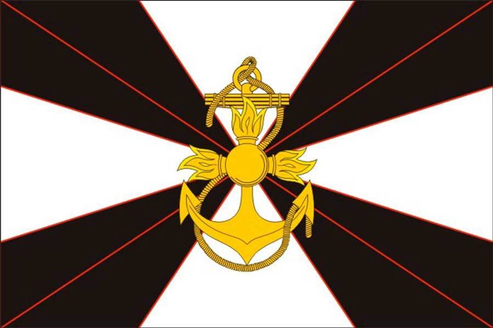 Флаг Морская пехота 24х36см