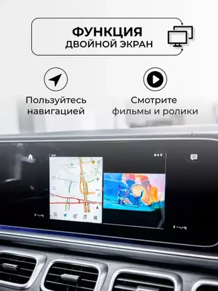 Мультимедиа блок с навигацией для JAC J7, JS6, T8 Pro со штатным USB CarPlay - Carmedia OL-AI-A5 Android 11, ТОП процессор, 4Гб-64Гб, 4G-SIM слот