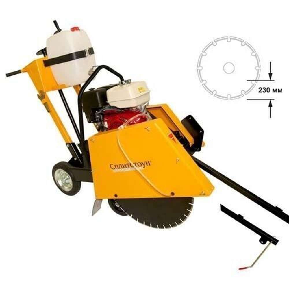Резчик швов бензиновый Сплитстоун CS-2413 - Honda GX390 / глубина реза до 220 мм
