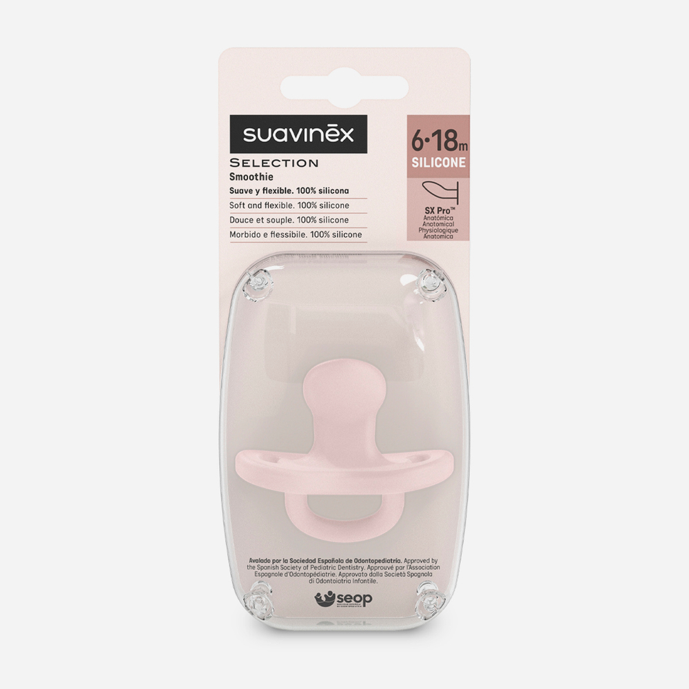 Пустышка Suavinex Colour Essence SX PRO светло-розовый 6-18 мес