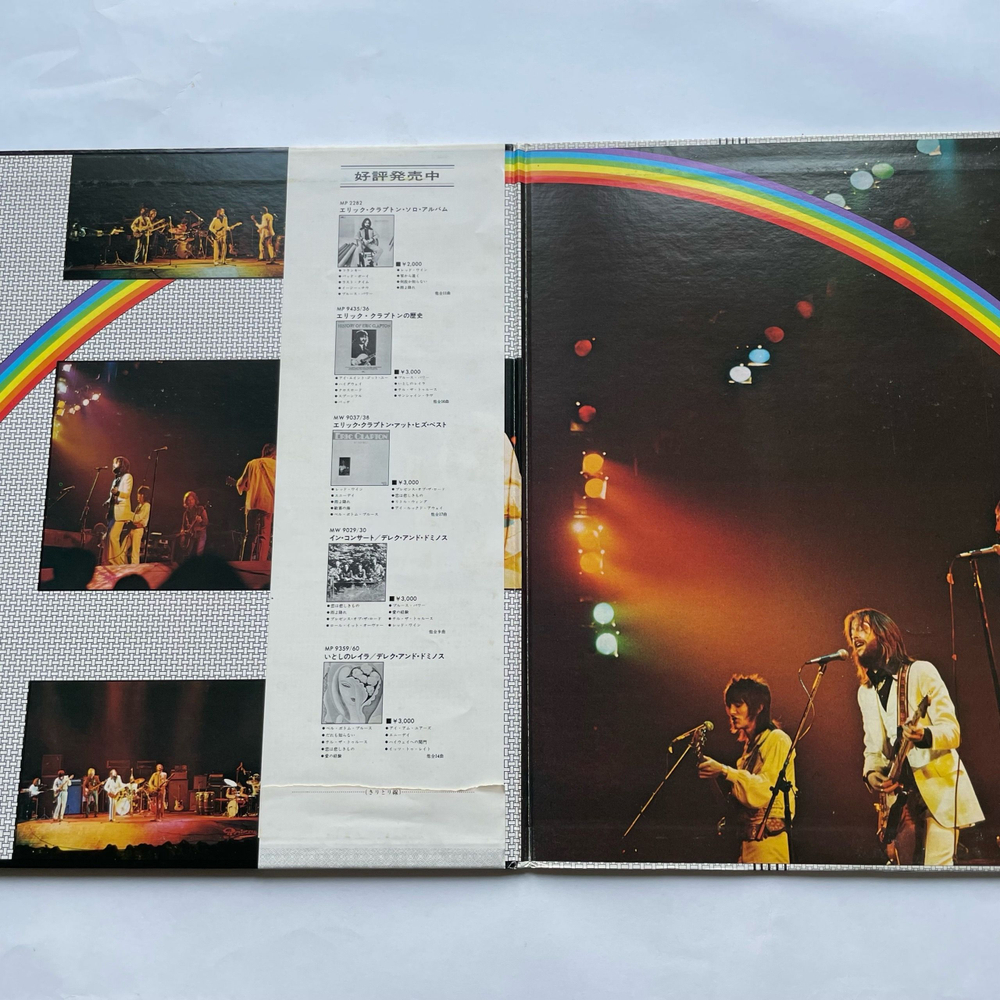 Винтажная виниловая пластинка LP Eric Clapton, Eric Clapton's Rainbow Concert (Япония 1973) (Оби)
