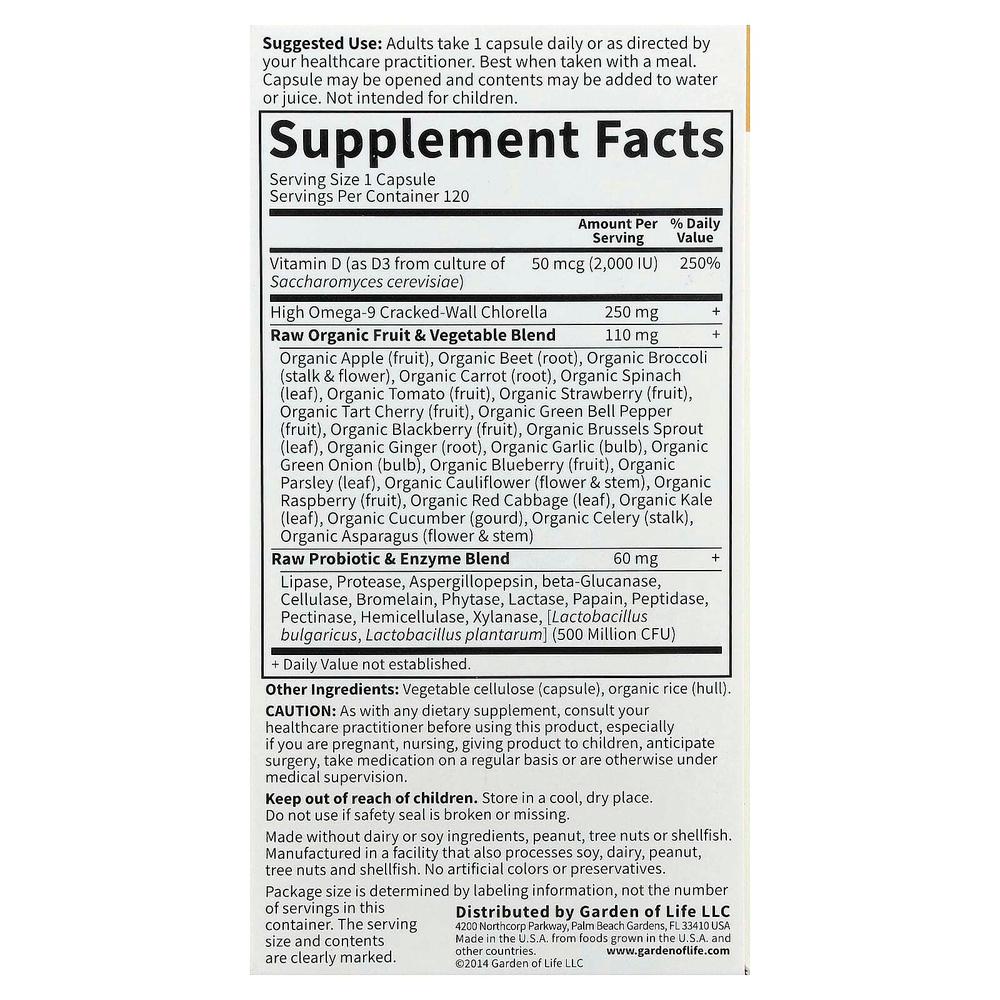 Garden of Life, Vitamin Code®, RAW D3™, 120 вегетарианских капсул