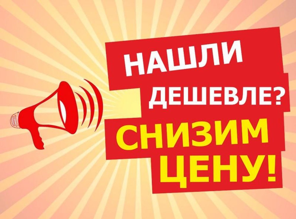Шина 17,5-25 PR28 E3/L3 A TTF ш/к APT