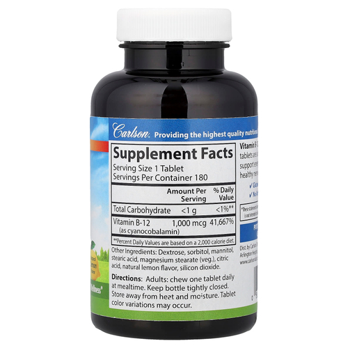 Carlson, B-12, 1000 мкг, 180 таблеток