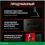 Игровой монитор Xiaomi Redmi Gaming Monitor G24 P24FCA-RG (китайская версия)