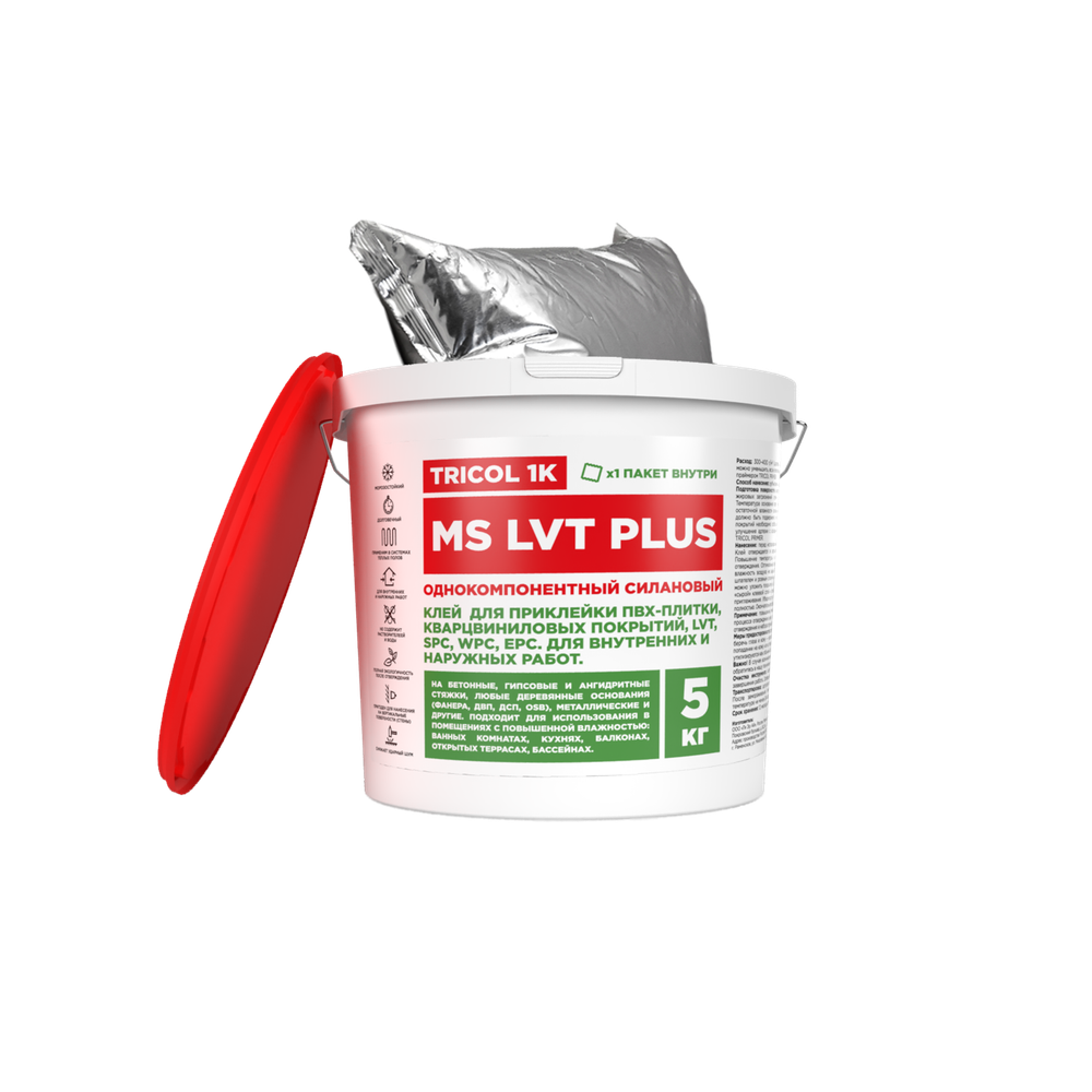 Однокомпонентный силановый клей для приклейки ПВХ-плитки TRICOL 1K MS LVT PLUS (пакет 5 кг)