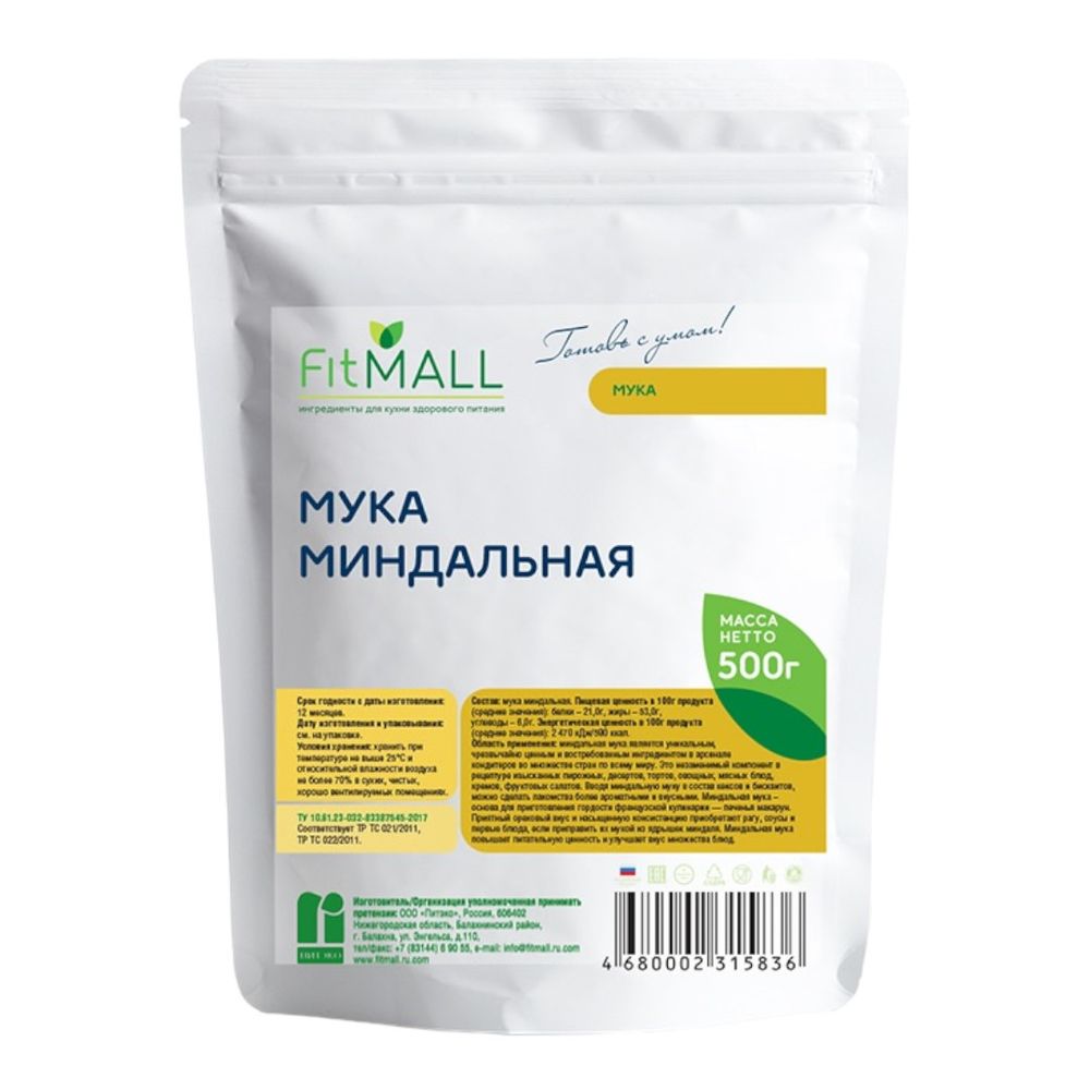 Мука миндальная Fit Mall, 500 гр (ФитПарад)