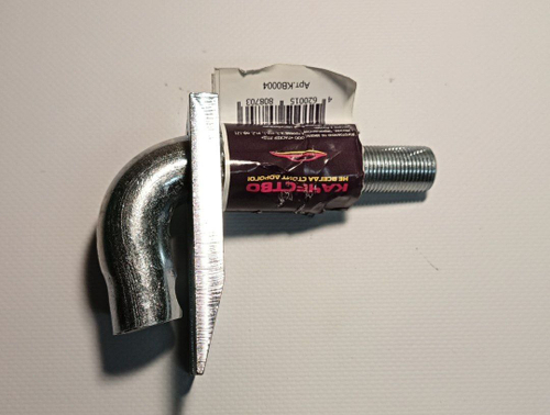 Присп для снятия рулевых тяг 2101-08