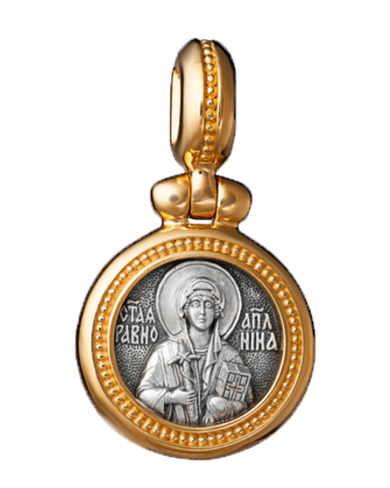 Иконка "Святая равноапостольная Нина"