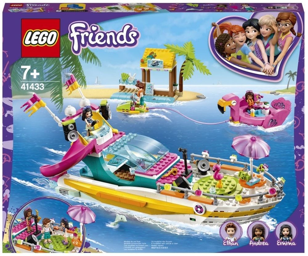 Конструктор LEGO Friends 41433 Яхта для вечеринок