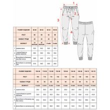 Брюки для мальчика цвета хаки