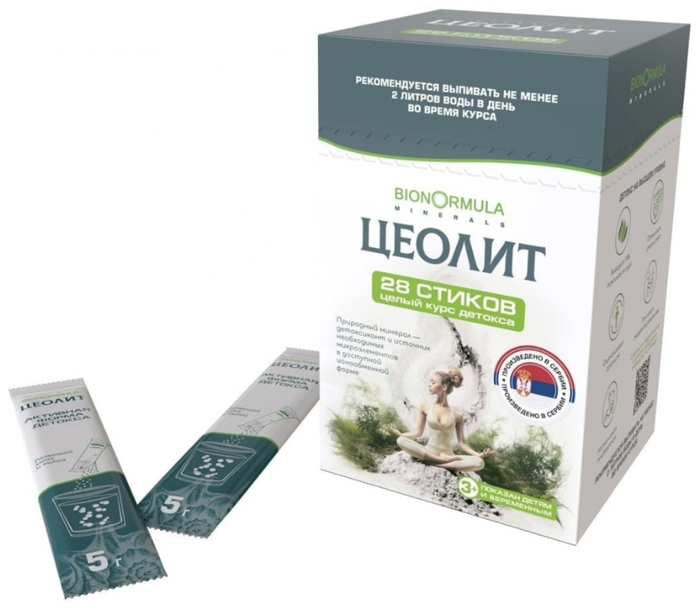 BionOrmula Цеолит 28 стиков.