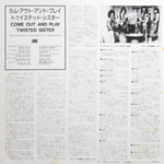 Twisted Sister / Come Out And Play (LP)
