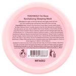 TonyMoly, I'm Rose, Восстанавливающая маска для сна, 3,52 унции (100 г)