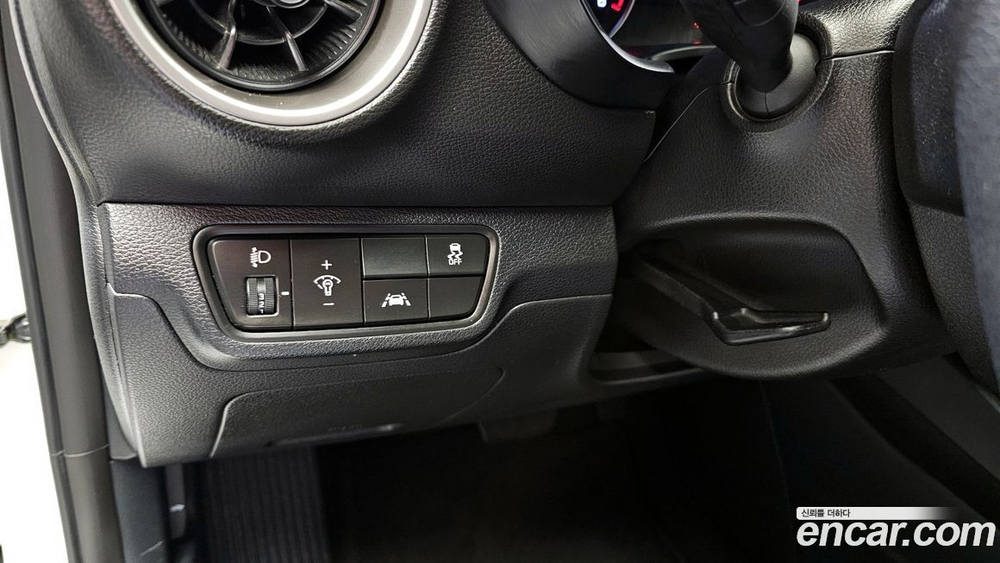 Kia All New K3 Trendy (04.2020)