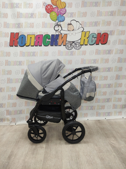 Коляска модульная Rant Patio Grey