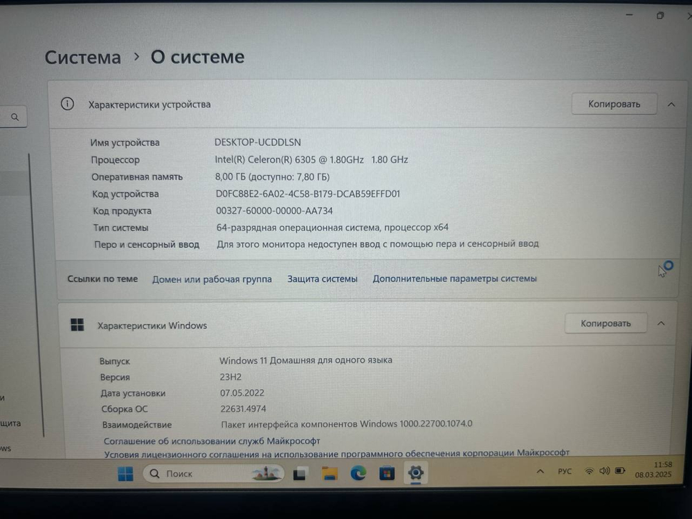 Ноутбук Lenovo IdeaPad 3 14ITL05 (81X70086RK) 14"/Intel Celeron 6305/RAM 8 GB/SSD 256 GB/ Intel UHD Graphics/1920x1080/IPS/DOS/Подсветка кл-ры:нет/черный. Состояние: C1