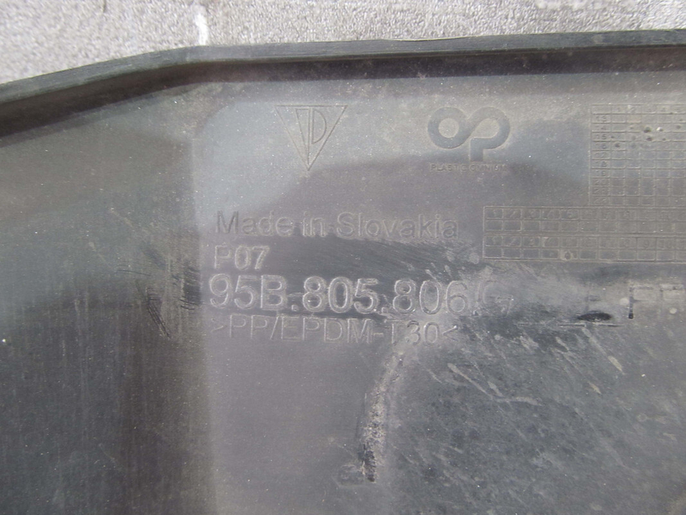 Кожух замка капота Porsche Macan (95B) 14-18 Б/У Оригинал 95b805806