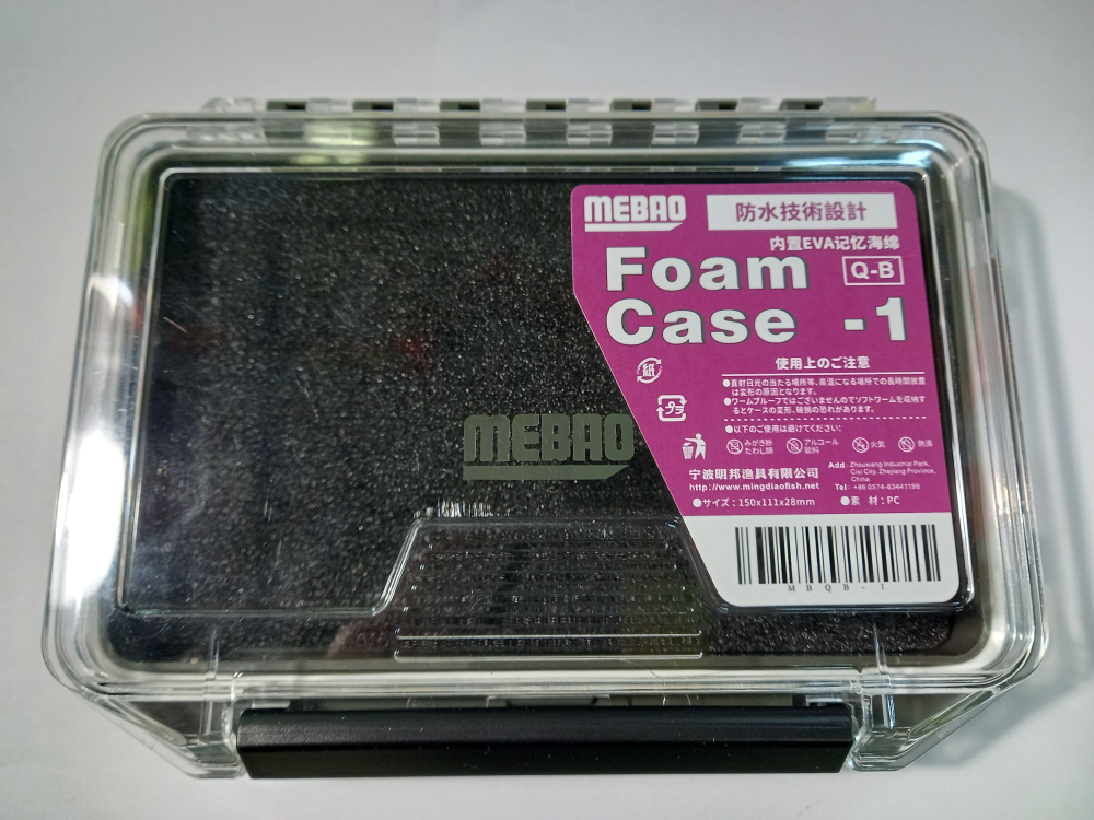 Коробочка с пенкой для мушек и блёсен. 150*111*28