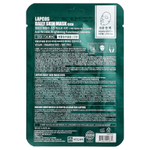 Lapcos, Cica успокаивающая тканевая маска, 1 шт., 30 мл (1,01 жидк. Унции)