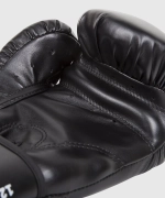 Боксерские перчатки Venum Contender Black/White