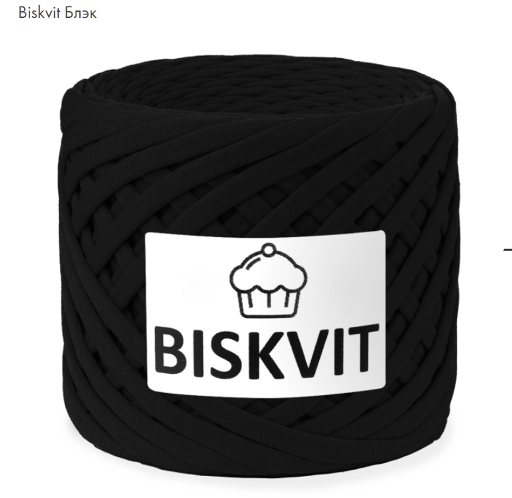 BISKVIT Блэк