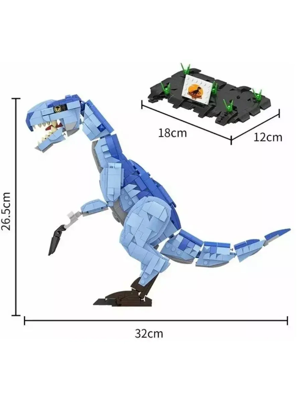 Конструктор Теризинозавр Ящер-косарь 996 деталей