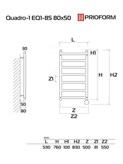 Quadro-1 EQ1 80x50 см Полотенцесушитель электрический