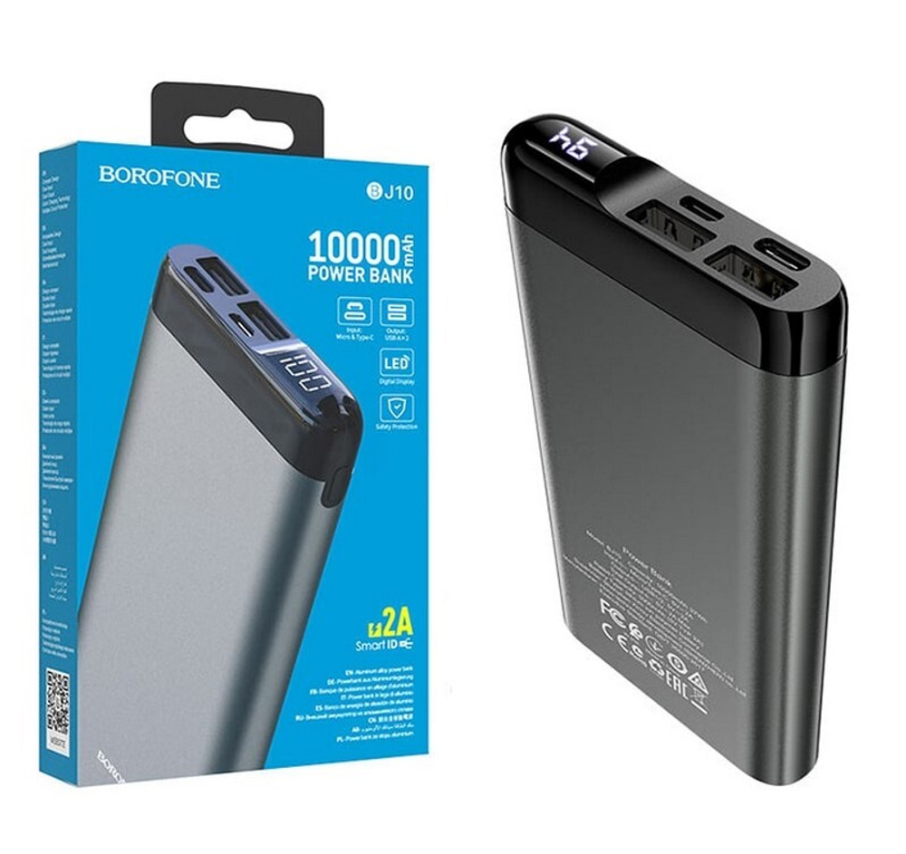 Портативный аккумулятор BOROFONE BJ10 10000 mAh (черный)