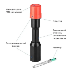 Штепсель - наконечник катушки зажигания Honda / RVLT-111