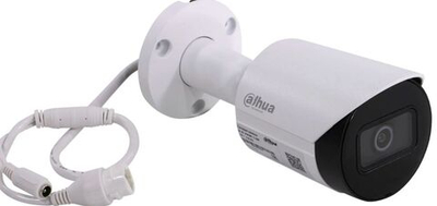 Dahua DH-IPC-HFW2431SP-S-0280B IP видеокамера 4 Мп, 2,8 mm