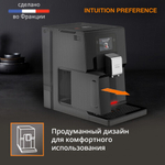 Krups EA873810 Intuition Preference